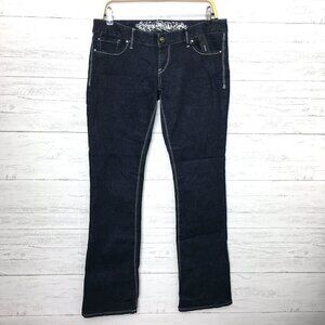 NEW Express Jeans Zelda Barely Boot Slim Low Rise Dark Wash size 8 length 33"
